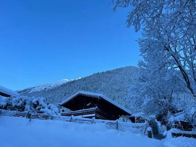 Inouk 4 People Center Chalet Chamonix